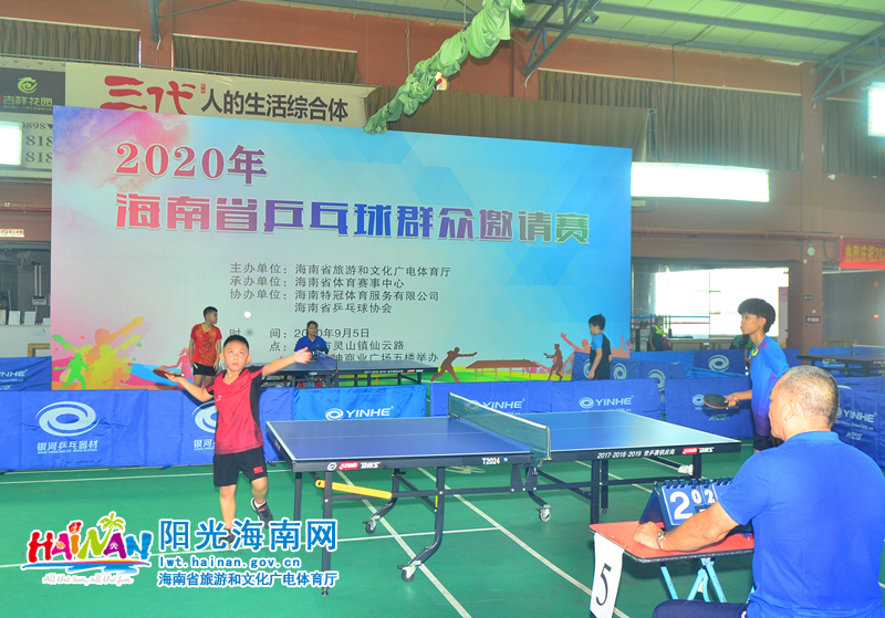 为球队带来 为球队带来