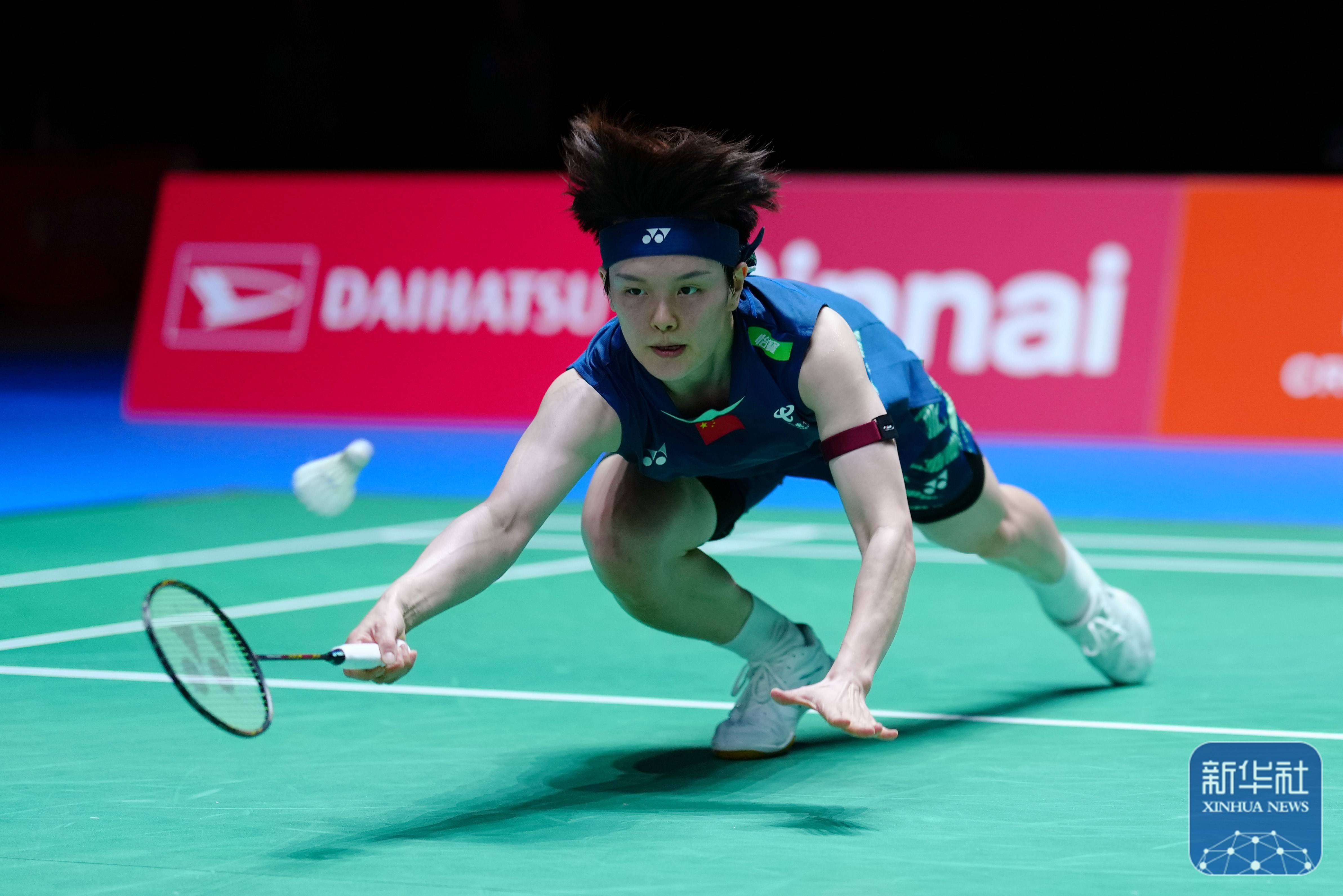 也是团队和 也是团队和