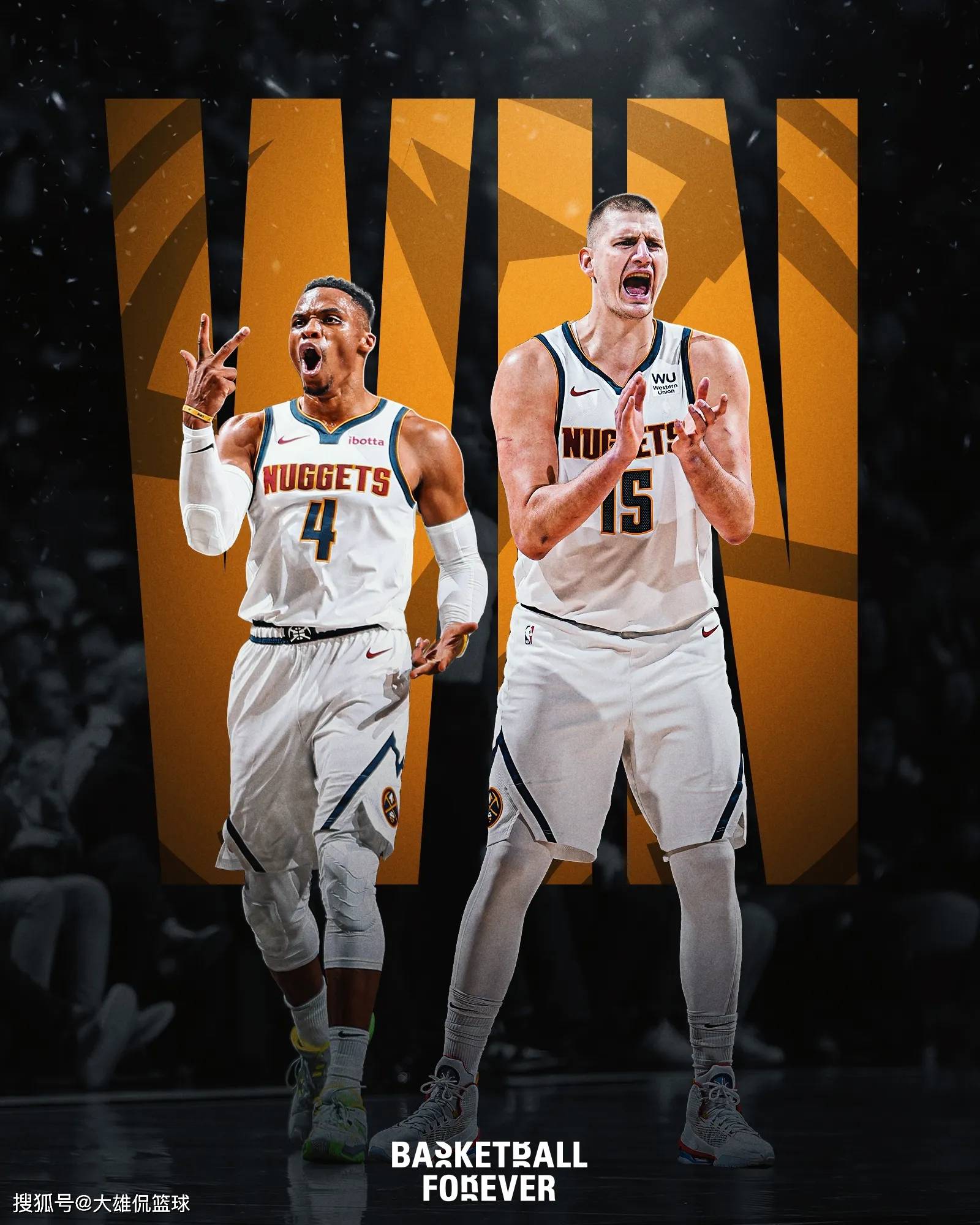 在轮换管理 在轮换管理