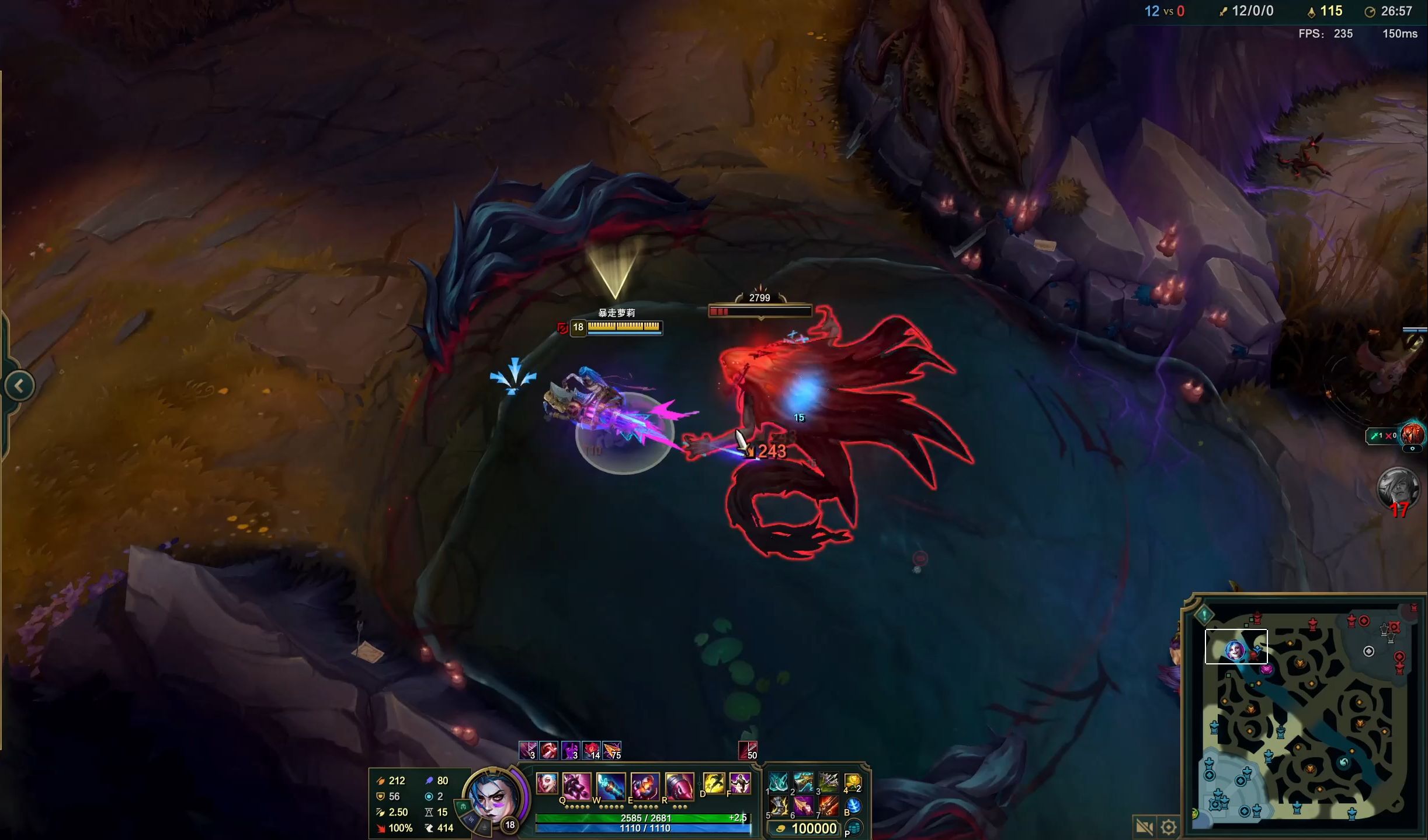 对方开始 对方开始