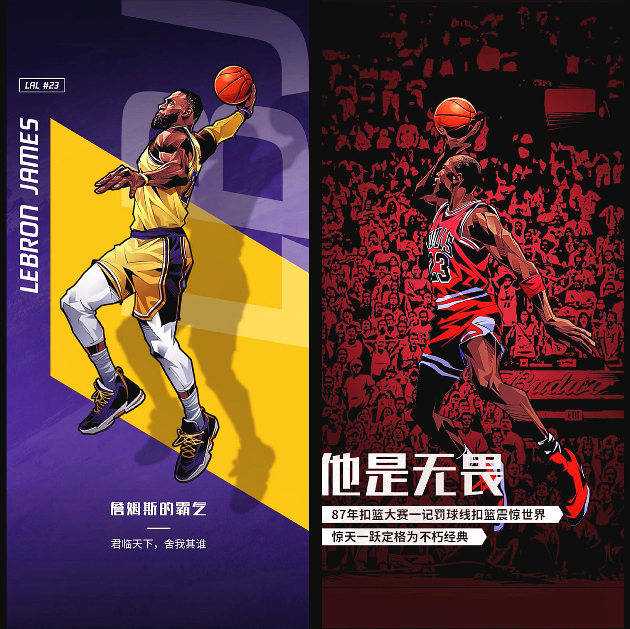 末轮博弈里 末轮博弈里