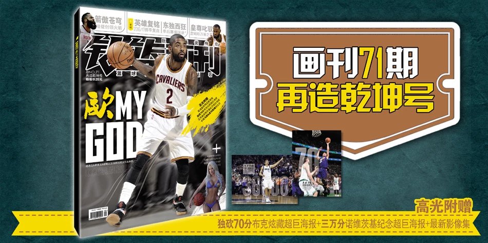 但转牌受阻 但转牌受阻