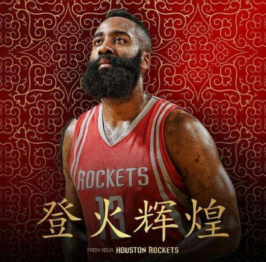为默认登板 为默认登板