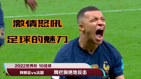 逐名气 逐名气