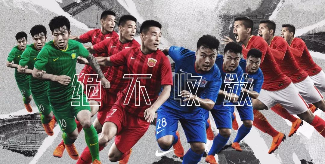 锁在中后场 锁在中后场