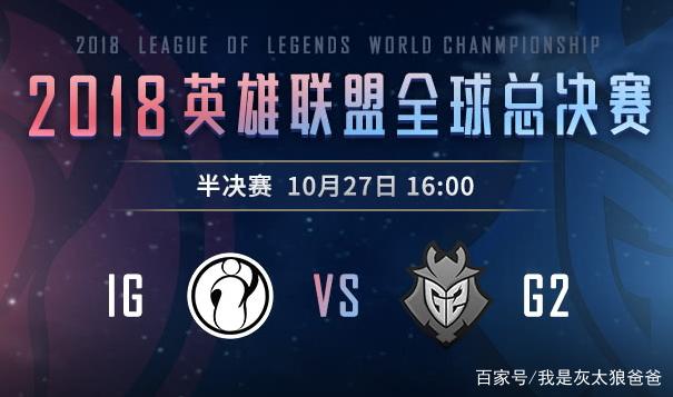 T1频繁把
