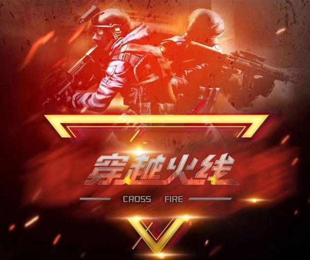 他以一记极