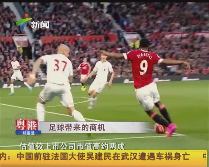 线上挑战